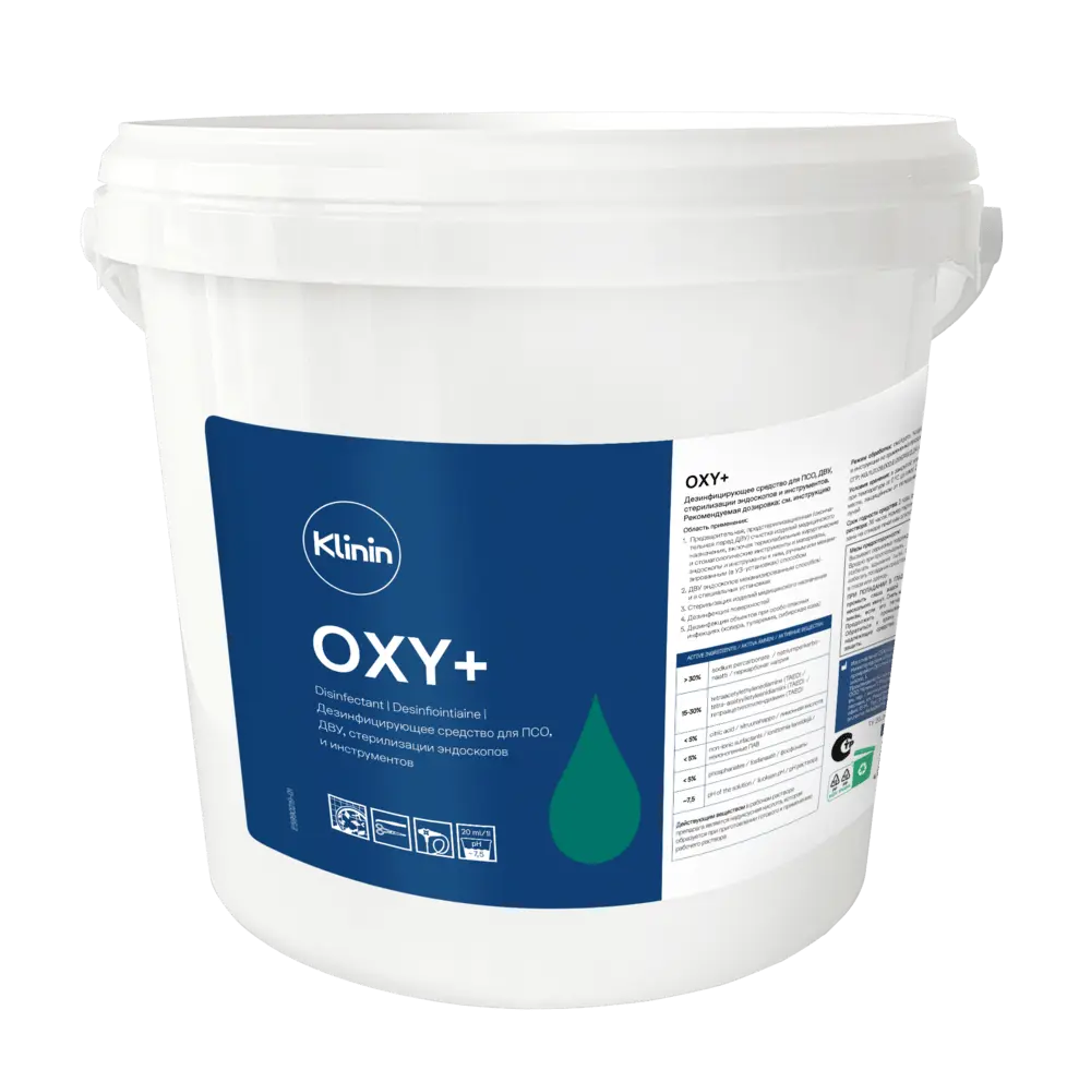 Oxy+