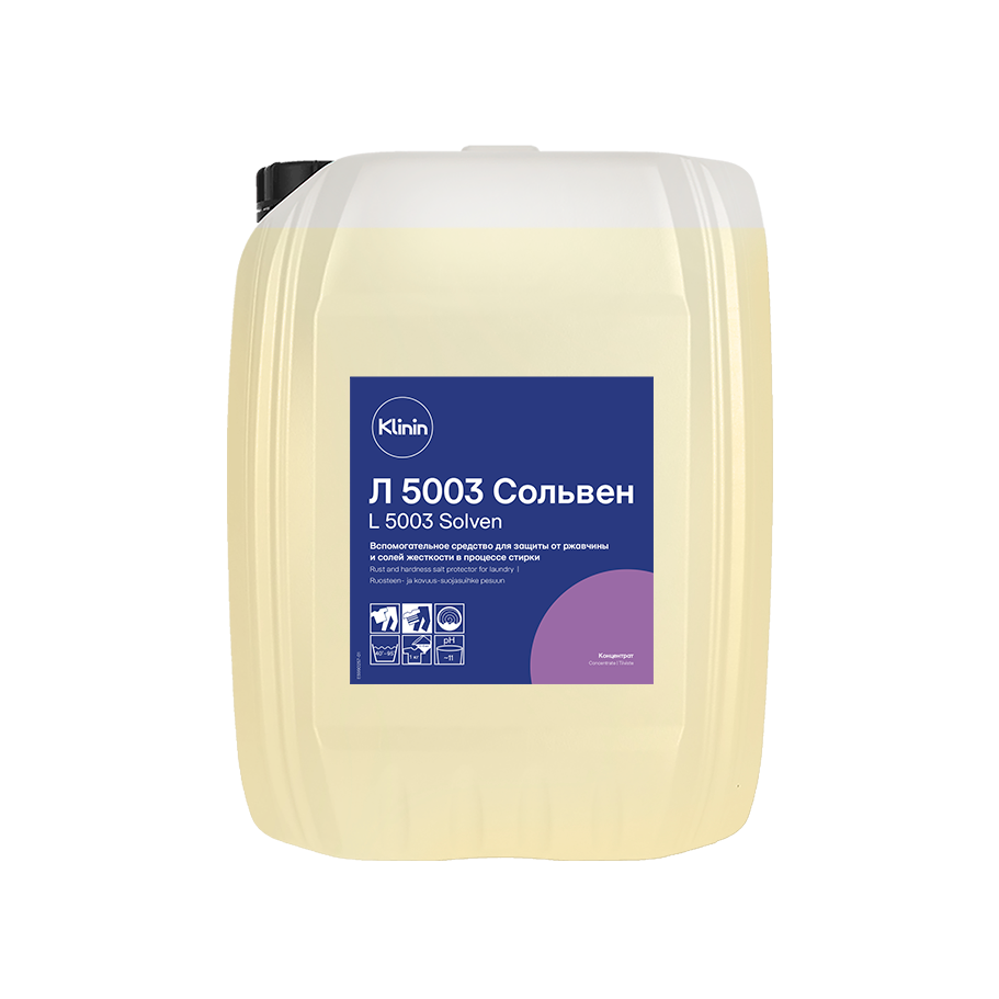 L 5003 Solven