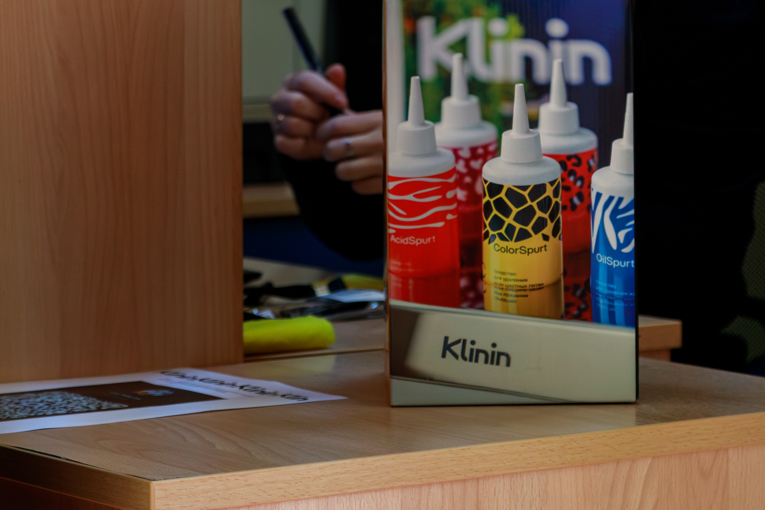 Technologies that work: Klinin seminar results