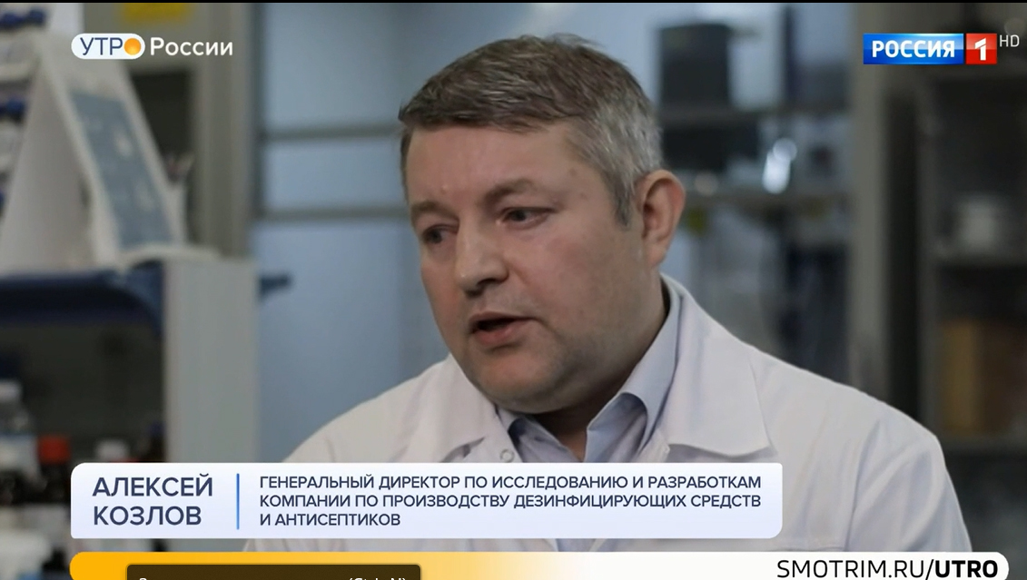Клинин в эфире телеканала Россия-1