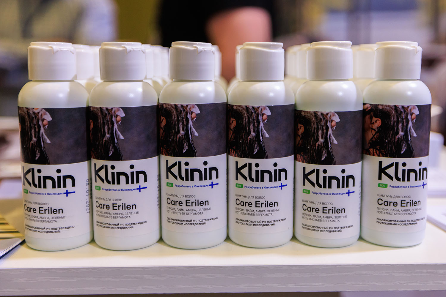 KLININ на Hospitality Business Day в Москве
