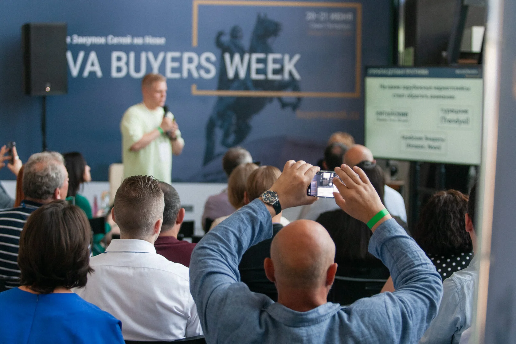 КЛИНИН на NEVA BUYERS WEEK