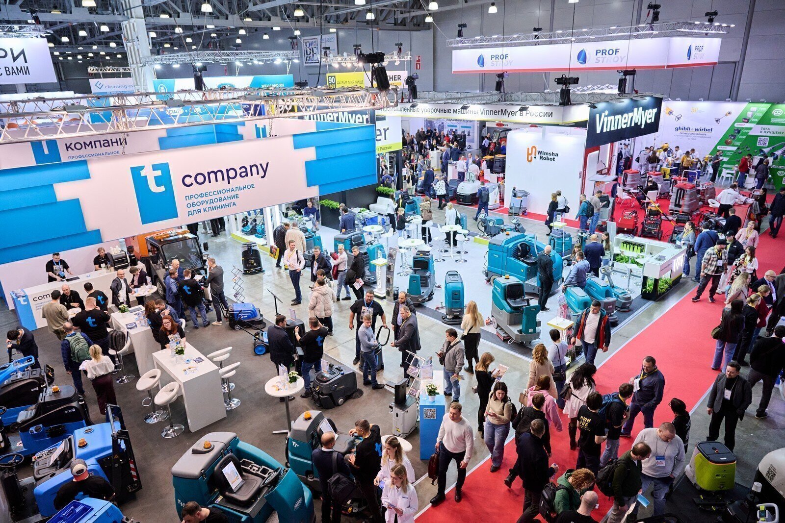 Klinin на CleanExpo Moscow 2025