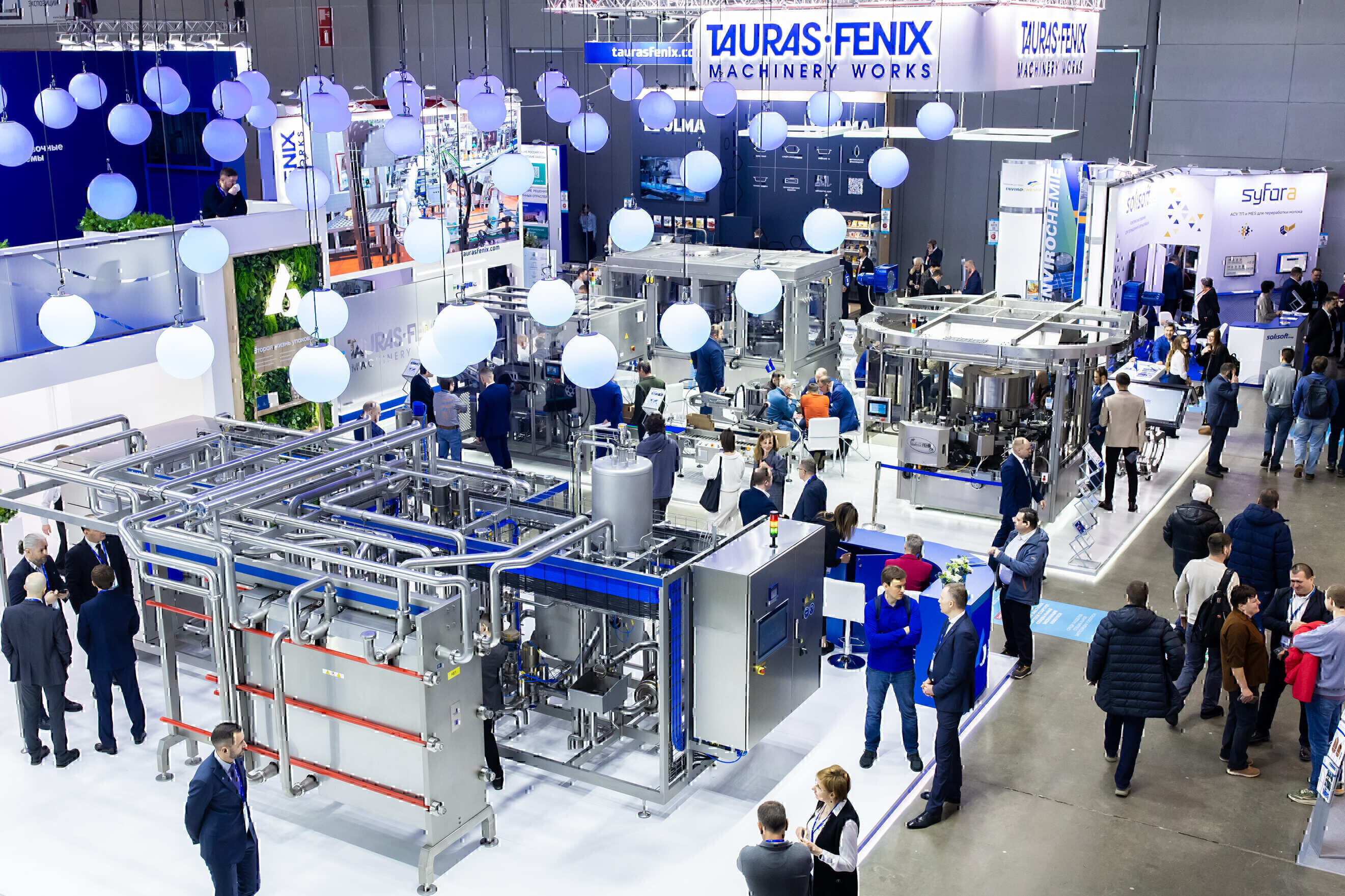 Klinin на 24-ой Международной выставке DairyTech 2026