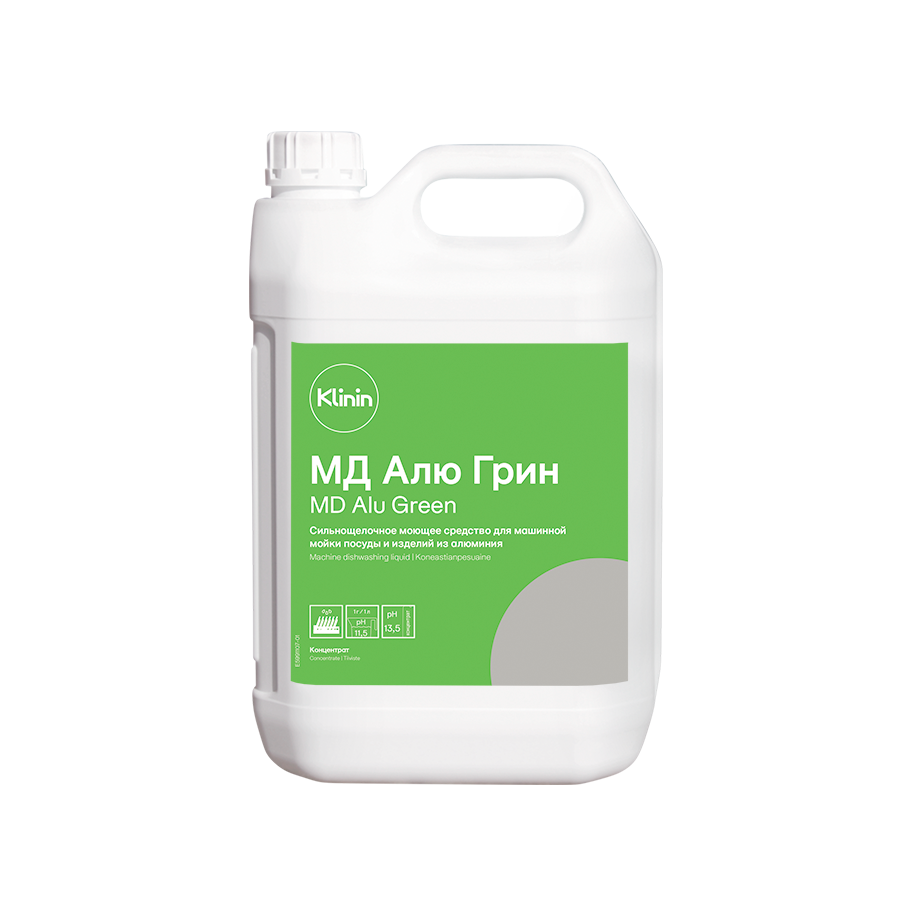 MD Alu Green