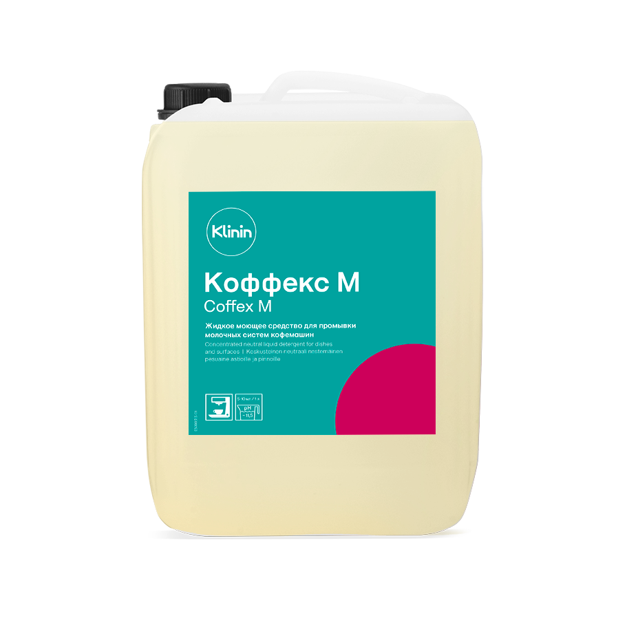 Вариант фасовки