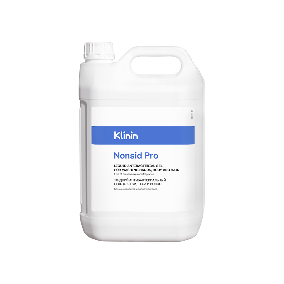 Профессиональное моющее средство Nonsid Pro от KLININ