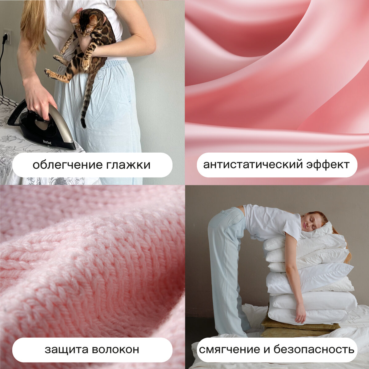 Профессиональное моющее средство SOFTENER FORI Кондиционер для всех типов тканей  от KLININ