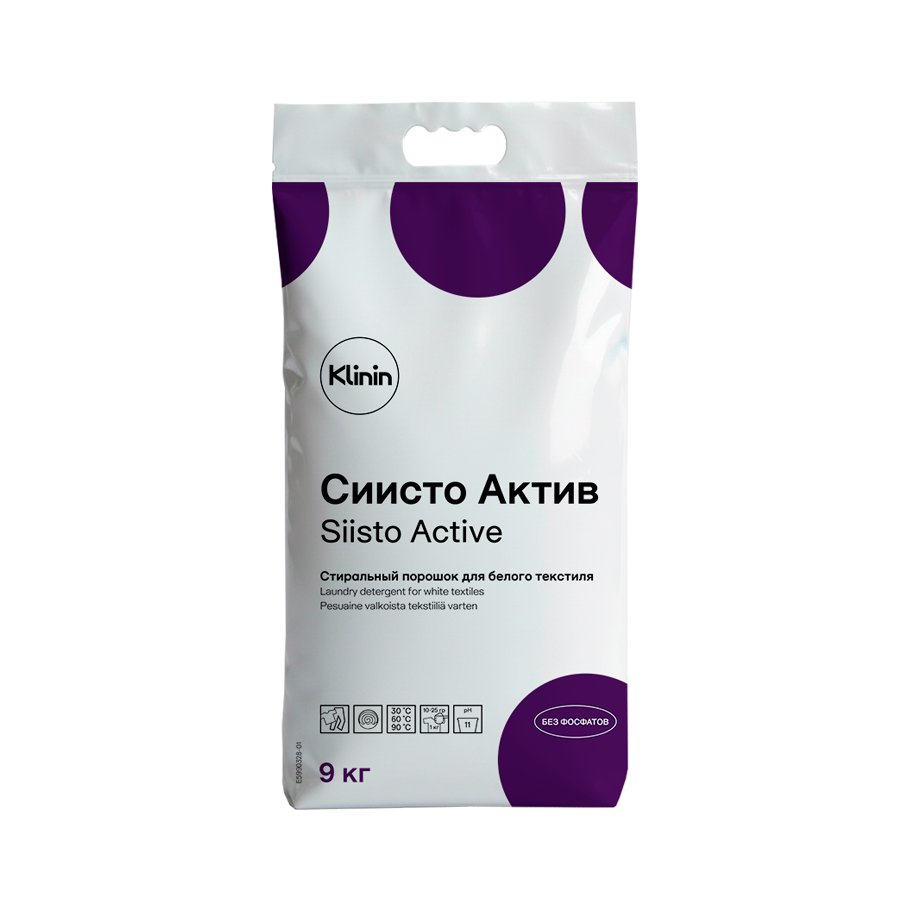 Siisto Active cтиральный порошок для белого текстиля