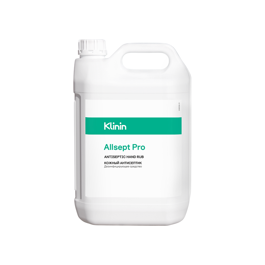 Профессиональное моющее средство Allsept Pro от KLININ