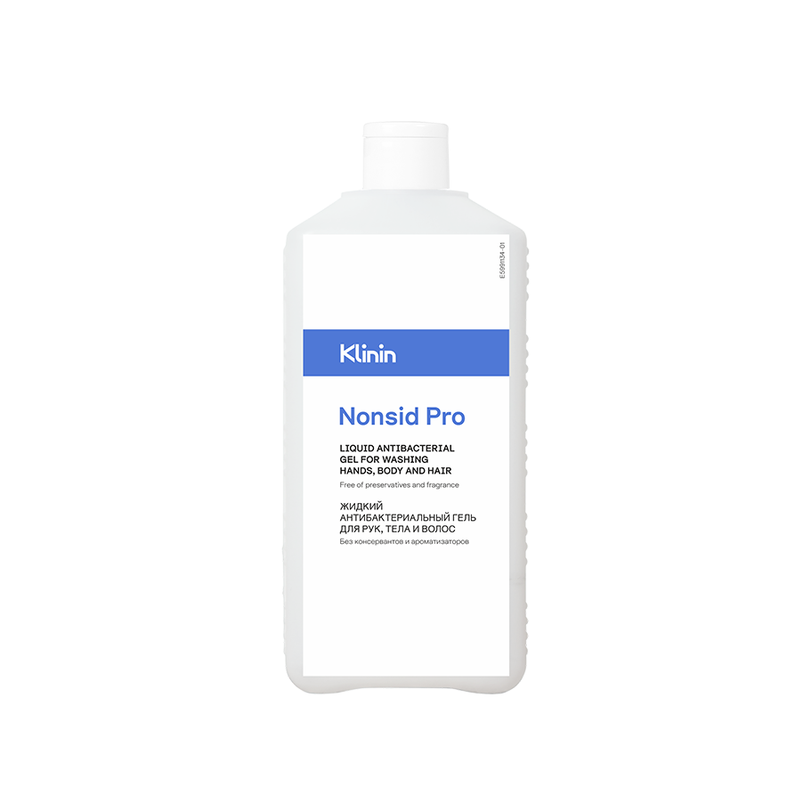 Профессиональное моющее средство Nonsid Pro от KLININ
