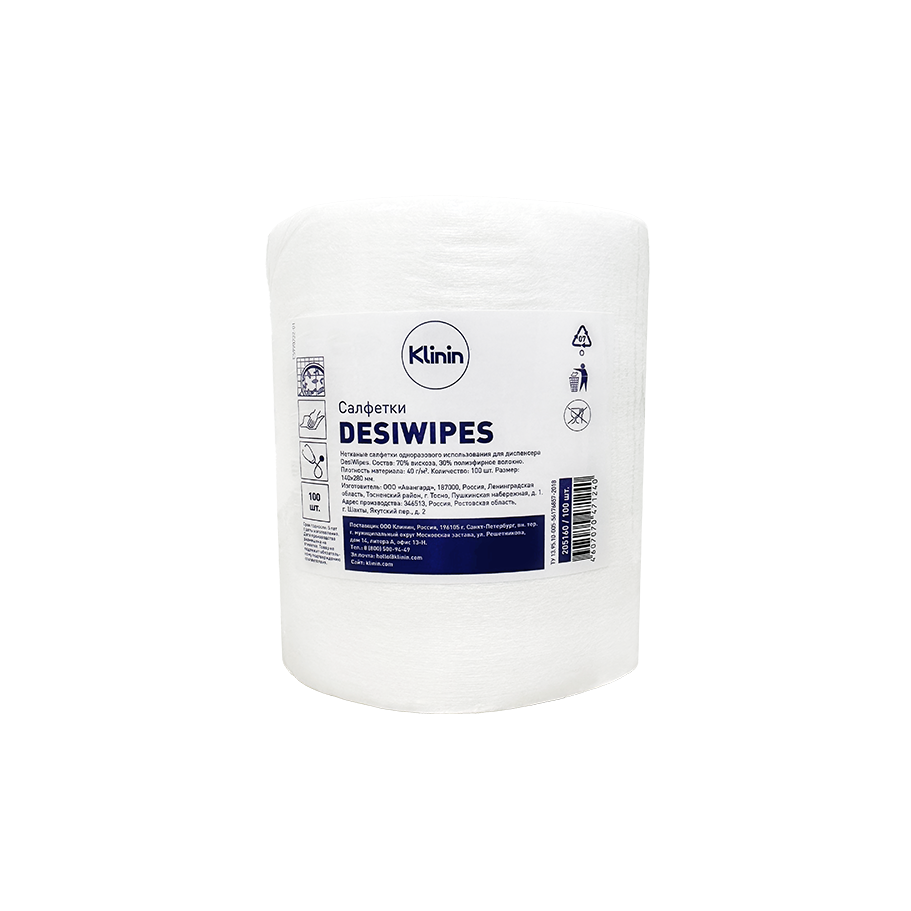 Профессиональное моющее средство DesiWipes от KLININ
